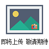 Andersen 8型Westech®Andersen 型8級(jí)非生物撞擊采樣器